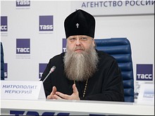 Митрополит Меркурий: «В рамках Рождественских чтений в Москве пройдёт более 200 различных мероприятий», 24.01.2019 Митрополит Меркурий: «В рамках Рождественских чтений в Москве пройдёт более 200 различных мероприятий», 24.01.2019