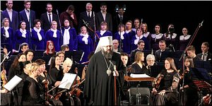 � ��������� ������ �������, ����������� 10-����� ������������ ���������� ��������� �������, 25.01.2019