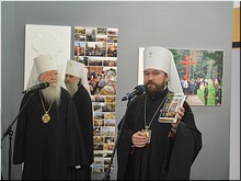 «Биография продолжается…»… Презентация книги митрополита Илариона «Патриарх Кирилл» в серии «Жизнь замечательных людей» «Биография продолжается…»… Презентация книги митрополита Илариона «Патриарх Кирилл» в серии «Жизнь замечательных людей»