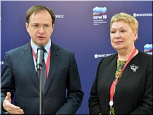 ������������ ����������� � ������������ �������� ����������� ����������� �������� ��� ����������, ������� 2019 �.
