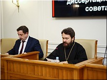 ������ ��������� �������������� ���������������� ������ �� ������ ���������� �����������, 14.02.2019