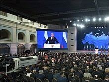 ��������� ������ ��������� ������ � 2020 ���� ��������� �������� ��������, 20.02.2019