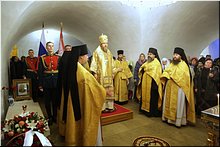 В Новоспасском монастыре почтили память великого князя Сергея Александровича Романова, 17.02.2019 В Новоспасском монастыре почтили память великого князя Сергея Александровича Романова, 17.02.2019