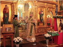 Торжества в Калмыкии в честь 1150-летия святого равноапостольного Кирилла, учителя Словенског, небесного покровителя республики Торжества в Калмыкии в честь 1150-летия святого равноапостольного Кирилла, учителя Словенског, небесного покровителя республики