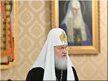 Святейший Патриарх Кирилл призвал искоренить травлю в школах. Предстоятель Русской Церкви возглавил первое в 2019 году заседание Высшего Церковного Совета, 01.03.2019 Святейший Патриарх Кирилл призвал искоренить травлю в школах. Предстоятель Русской Церкви возглавил первое в 2019 году заседание Высшего Церковного Совета, 01.03.2019
