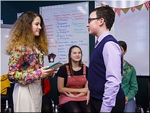��� ��������� ��������� ����������� ��������� ��� ������������ ���������� �������� �������, 10.03.2019