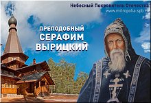 � �����-������������� ���������� ������� ��������� �� ������ 70-����� ������������ ������������ �������� ���������, ���� 2019 �.