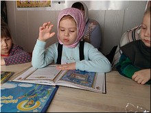 ������� ���������� ����� ����������� ���� � ���� ���������, ���� 2019 �.