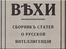 � �������� ��� ������� ������� 110-����� ������ ����� ����� - �������� ������ � ������� ������������� � � ���� � ������� ������, ������ 2019 �.