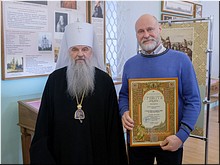 Открытие выставки «Духовенство в войнах Отечества» в Санкт-Петербурге, 08.04.2019 Открытие выставки «Духовенство в войнах Отечества» в Санкт-Петербурге, 08.04.2019