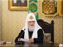 Святейший Патриарх призвал прекратить спекуляции вокруг возвращения храмов Церкви, 17.04.2019 Святейший Патриарх призвал прекратить спекуляции вокруг возвращения храмов Церкви, 17.04.2019