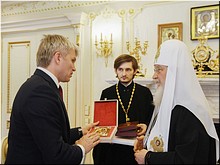 Встреча Святейшего Патриарха Кирилла с министром спорта РФ, 19.04.2019 Встреча Святейшего Патриарха Кирилла с министром спорта РФ, 19.04.2019