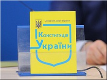 ��������������� ��� ������� ������ ���� � ���������� �������������� ����������� �����������, ������ 2019 �.