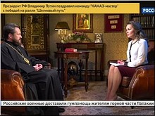 � ������� ������ �������� ������������� ����������� ����������� ���� ������, ��� 2019 �.