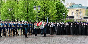 � ����� ��� ������ ��������� �������� ������ �������� ����� � ������ ������������ ������� � ���������� �����, 08.05.2019