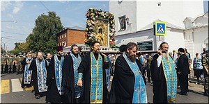 � ��������� ��������� ����������� ������������ ����� ������ ������, 10-11.05.2019