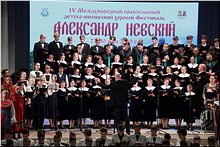 � ������ �������� IV ������������� ������������ ������-��������� ������� ��������� ���������� �������, ��� 2019 �.