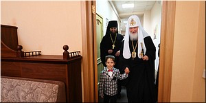 ��������� �������� ������ ������� �����-������������ ����� � ����� ������ ������� ����� ��� ������������� ������������ ���������, 31.05.2019