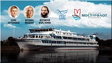 Телеканал «Спас» и «Мостурфлот» запускают совместный проект – просветительские круизы по Волге, июнь 2019 г. Телеканал «Спас» и «Мостурфлот» запускают совместный проект – просветительские круизы по Волге, июнь 2019 г.