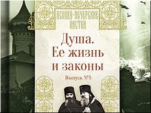 �����. Ÿ ����� � �������: ���������� ����� ������������ �������� ��������, ���� 2019 �. 