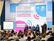 �������� � �������� ���������� � ��� ���� � ������ �������� ������ ������������ ������� ���������� ���������, 19.07.2019