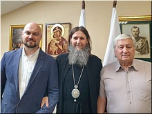 � ������������ �������� ��������� �������� ������������� ����������� ���������� ����, ���� 2019 �.