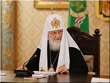 На заседании Высшего Церковного Совета был заслушан отчёт о проделанной работе председателя Патриаршей Комиссии по вопросам физической культуры и спорта, 25.07.2019 На заседании Высшего Церковного Совета был заслушан отчёт о проделанной работе председателя Патриаршей Комиссии по вопросам физической культуры и спорта, 25.07.2019