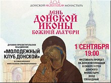 � ������� ��������� ����� ��������� ����������� ������� ����� ������ ������, ������ 2019 �.