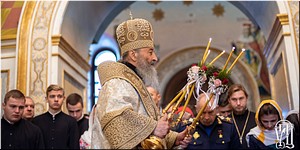 � �����-��������� ����� ������ ��������� �� ������ 5-����� ������������ ����������� �������, 17.08.2019