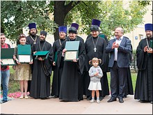 � ������ ��������� ������������ �������� ������� � ��������� ����, 05.09.2019