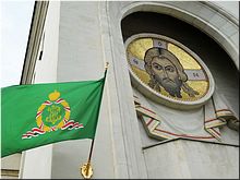 Священный Синод принял в состав РПЦ главу Архиепископии западноевропейских приходов русской традиции, а также клириков и приходы, которые последовали за ним, 14.09.2019 Священный Синод принял в состав РПЦ главу Архиепископии западноевропейских приходов русской традиции, а также клириков и приходы, которые последовали за ним, 14.09.2019
