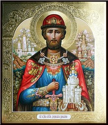 В Государственном историческом музее откроется выставка, посвящённая 630-летию преставления князя Дмитрия Донского, 30.10.2019 В Государственном историческом музее откроется выставка, посвящённая 630-летию преставления князя Дмитрия Донского, 30.10.2019