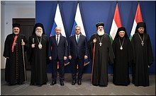 Владимир Путин встретился с религиозными лидерами региона, 30.10.2019 Владимир Путин встретился с религиозными лидерами региона, 30.10.2019
