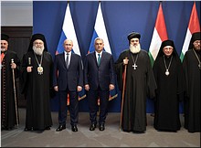 �������� ����� ���������� � ������������ �������� �������, 30.10.2019