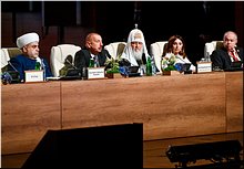 Предстоятель Русской Православной Церкви принял участие в открытии II Бакинского саммита религиозных лидеров мира, 14.11.2019 Предстоятель Русской Православной Церкви принял участие в открытии II Бакинского саммита религиозных лидеров мира, 14.11.2019