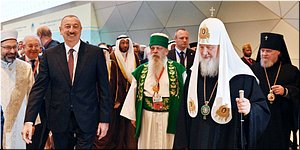 ������������ ������� ������������ ������ ������ ������� � �������� II ���������� ������� ����������� ������� ����, 14.11.2019