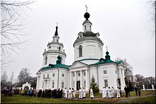 В родовом поместье Александра Сергеевича Пушкина освящён храм в честь Успения Пресвятой Богородицы, 17.11.2019 В родовом поместье Александра Сергеевича Пушкина освящён храм в честь Успения Пресвятой Богородицы, 17.11.2019