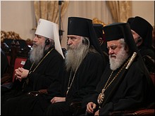 В столице Республики Кипр начала работу международная конференция «Монашество и современный мир», 28.11.2019 В столице Республики Кипр начала работу международная конференция «Монашество и современный мир», 28.11.2019
