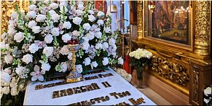 � ������������ ��������� �� ��� ������� ���������� ��������� ������� II ������������ ������� ������ �������� ����������� ������������ � ������������� ������ ������, 05.12.2019