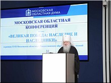 � ���������� ��������� ���� ������ �������������� ������ �������� ������: �������� � ����������, 05.12.2019