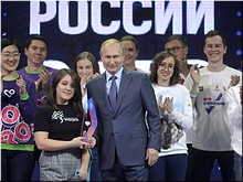 ������������� ����� ������������ ������� ��������� ������, 05.12.2019