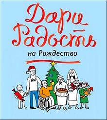 � �������� ������� ������ ������� ���� �������� �� ��������� �������� ��� �����������, ������� 2019 �. 