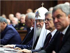 Святейший Патриарх Кирилл участвовал в расширенном заседании коллегии Министерства обороны РФ, 24.12.2019 Святейший Патриарх Кирилл участвовал в расширенном заседании коллегии Министерства обороны РФ, 24.12.2019