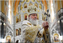 Святейший Патриарх Кирилл совершил в Храме Христа Спасителя в Москве молебное пение на новолетие, 31.12.2019 Святейший Патриарх Кирилл совершил в Храме Христа Спасителя в Москве молебное пение на новолетие, 31.12.2019