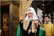 В день его памяти Святейший Патриарх Кирилл совершил Литургию в Успенском соборе Кремля, 03.01.2020 В день его памяти Святейший Патриарх Кирилл совершил Литургию в Успенском соборе Кремля, 03.01.2020