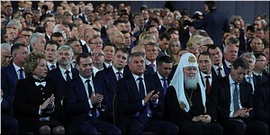 ��������� �������� ������ ������������� �� ����������� ���������� ������ �.�. ������, ������������� � ��������� � ������������ ��������, 15.01.2020