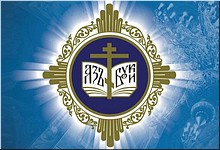 Опубликована полная программа работы направлений XXVIII Международных Рождественских образовательных чтений, 17.01.2020 Опубликована полная программа работы направлений XXVIII Международных Рождественских образовательных чтений, 17.01.2020