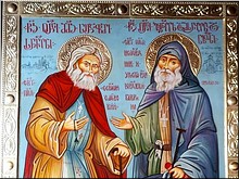 В храм великомученицы Ирины в Покровском принесена икона «Дружба русского и грузинского православных народов», 24.01.2020 В храм великомученицы Ирины в Покровском принесена икона «Дружба русского и грузинского православных народов», 24.01.2020