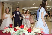 �� ������������ ���� � ������������� ������� ��������� ��������� ������� �����, 24.01.2020