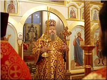 Митрополит Корнилий совершил Божественную Литургию в храме Новомучеников земли Архангельской в день их памяти, 09.02.2020 Митрополит Корнилий совершил Божественную Литургию в храме Новомучеников земли Архангельской в день их памяти, 09.02.2020
